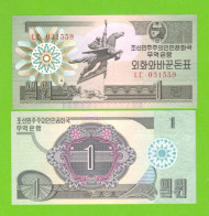 KOREA NORTH 1 WON 1988 P-27(1)  UNC - Corea Del Nord