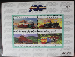 Thailand Block 92 Mit 1752-1755 Postfrisch Eisenbahn #RJ429 - Thaïlande