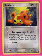 Carte Pokemon 2006 Ex Forces Cachées 77/115 Teddiurna 40pv Bon Etat - Ex