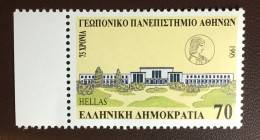 Greece 1995 Agricultural University MNH - Unused Stamps