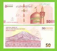 IRAN 500000 RIALS  2018/2021  P-W162  UNC - Iran