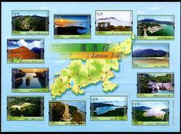 China Hong Kong 2016 Hiking Trails - The Lantau Trail MS/Block MNH - Ungebraucht