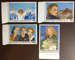 Greece 1995 Mercouri Anniversary MNH - Unused Stamps
