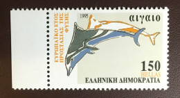 Greece 1995 Nature Preservation Dolphins MNH - Ongebruikt