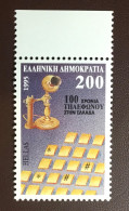 Greece 1995 Telephone Centenary MNH - Neufs