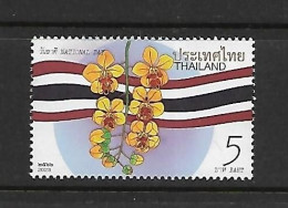 THAILANDE 2023 FETE NATIONALE  YVERT  N° NEUF MNH** - Thaïlande