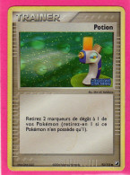 Carte Pokemon 2006 Ex Forces Cachées 95/115 Potion Holo Neuve - Ex