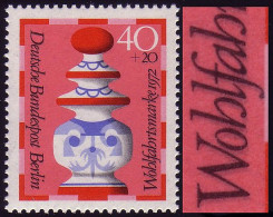 437DD Wofa Schachfiguren 40 Pf - Schmitzdruck Schwarz, Postfrisch ** - Errors & Oddities