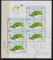 Briefmarken China VR Volksrepublik 4683 Umwelt Luxus Postfrisch - Ungebraucht