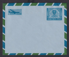 Flugpost Pakistan Ganzsache Aerogramm Postal Stationery Cover 50 Pasia - Pakistan