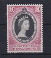 Singapur Singapore Asien Asia 27 Krönung Queen Elisabeth Luxus Postfrisch MNH - Singapour (1959-...)