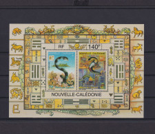 Neukaledonien Block 26 China Neujahr Jahr Der Schlange Luxus Postfrisch 2001 - Storia Postale