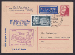 DDR Privatganzsache Käthe Kollwitz Flugpost Brief Air Mail Extrem Selten Mit - Cartoline - Usati