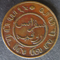 Münze Niederländisch Indien 1868 - 1 Cent Königliches Wappen Sss - Andere - Azië