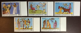 Greece 1995 Argonautical Expedition MNH - Unused Stamps