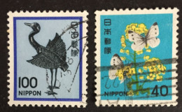 1981  - Japan -  Fauna, Flora And Cultural Heritage - Gebruikt