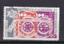 NOUVELLE CALEDONIE Dispersion D'une Collection Oblitéré Used  1974 - Usados