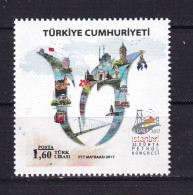 TURKEY-2017- PETROLIUM-CONGRESS-MNH - Unused Stamps