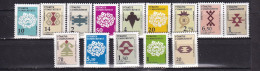 TURKEY-2017-14 DIFFERENT STAMPS -DESIGNS--MNH - Nuevos