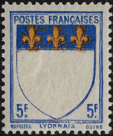 France 1943 Y&T 572a, Curiosité Sans Le Rouge. Armoiries De Provinces. Lyonnais. Neuf Avec Charnière - 1941-66 Armoiries Et Blasons