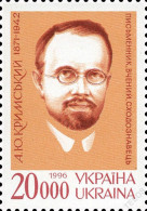 Ukraine  1996 125th Birth Anniversary Of A. E. Krymskyi. Mi 164 - Ukraine