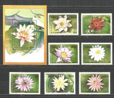Cambodia / Kampuchea 1989 Year Mint Stamps MNH(**) Set+block  Flowers - Kampuchea