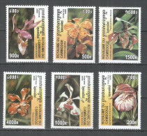 Cambodia / Kampuchea 2000 Year Mint Stamps MNH(**) Flowers - Kampuchea