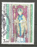 French Andorra 1981 , Used Stamp  - Gebruikt