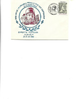 Romania - Occasional Env 1980 - 2050 Years Since The Creation Of The First Centralized And Independent Dacian State - Postmark Collection