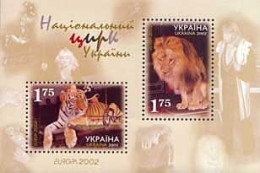 Ukraine  2002 Europa.Circus. Tigers. Bl 34 - 2002