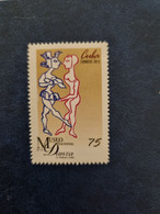 CUBA  NEUF  2013   MUSEO  DE  LA  DANZA  //  PARFAIT  ETAT // 1er  CHOIX - Unused Stamps