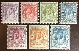 Jordan 1952 Definitives Set Less 5m MNH - Jordanie