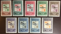 Jordan 1953 Unity Set With Horizontal Bars Two Narrow MNH - Jordanie