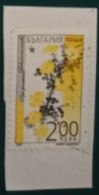 2006 Michel Nr. 4731 Gestempelt - Used Stamps