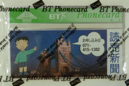 UK - Great Britain - BT & Landis & Gyr - BTP230 - Tower Bridge - 405B - 3500ex - Mint - BT Private Issues