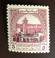 Jordan 1953 Obligatory Tax Palestine DOUBLE Overprint MNH - Jordanie