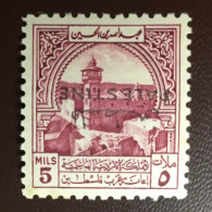 Jordan 1953 Obligatory Tax Palestine INVERTED Overprint MNH - Jordanie