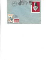 Romania - Occasional Env 1983 -  March 8, International Women's Day - Postmark Collection