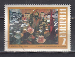 Bulgaria 1974 - 50th Anniversary Of D. Blagoev's Death, Mi-Nr. 2318, Used - Used Stamps