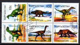 Kirghizstan 1998 Animaux Préhistoriques (24) Yvert N° 120 à 125 Oblitéré Used - Kirgisistan