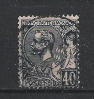 Monaco 1891-94 Prince Albert I Y.T. 17 (0) - Used Stamps
