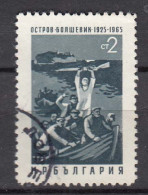 Bulgaria 1965 - Resistance Fighter, Mi-Nr. 1557, Used - Oblitérés