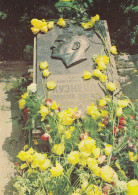 Ukraine Lviv (Lemberg) The Hill Of Glory Grave Of Hero Ngl #D8460 - Ukraine