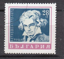 Bulgaria 1970 - 200th Birthday Of Ludwig Van Beethoven, Mi-Nr. 2050, Used - Gebraucht