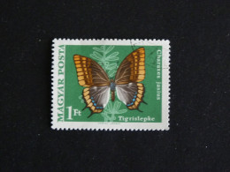 HONGRIE HUNGARY MAGYAR YT 2037 OBLITERE - PAPILLON BUTTERFLY - Used Stamps