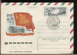 RUSSIA CCCP - Busta Intero Postale - Spedizioni Artiche