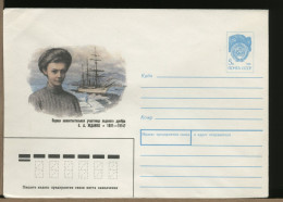 RUSSIA CCCP - Busta Intero Postale - Explorateurs & Célébrités Polaires