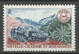 NOUVELLE-CALEDONIE N° 355 NEUF** LUXE SANS CHARNIERE / Hingeless  / MNH - Ongebruikt