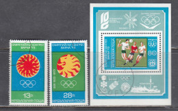 Bulgaria 1973 - Olympic Congress, Varna, Mi-Nr. 2263/64+Bl. 42A, Used - Used Stamps