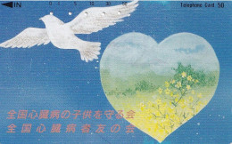 Japan Tamura 50u Old Private 110 - 79398 White Dove Children Heart Disease - Giappone